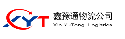 BFindex必发指数网物流公司